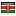 prakasshpump.com server is located in Kenya
